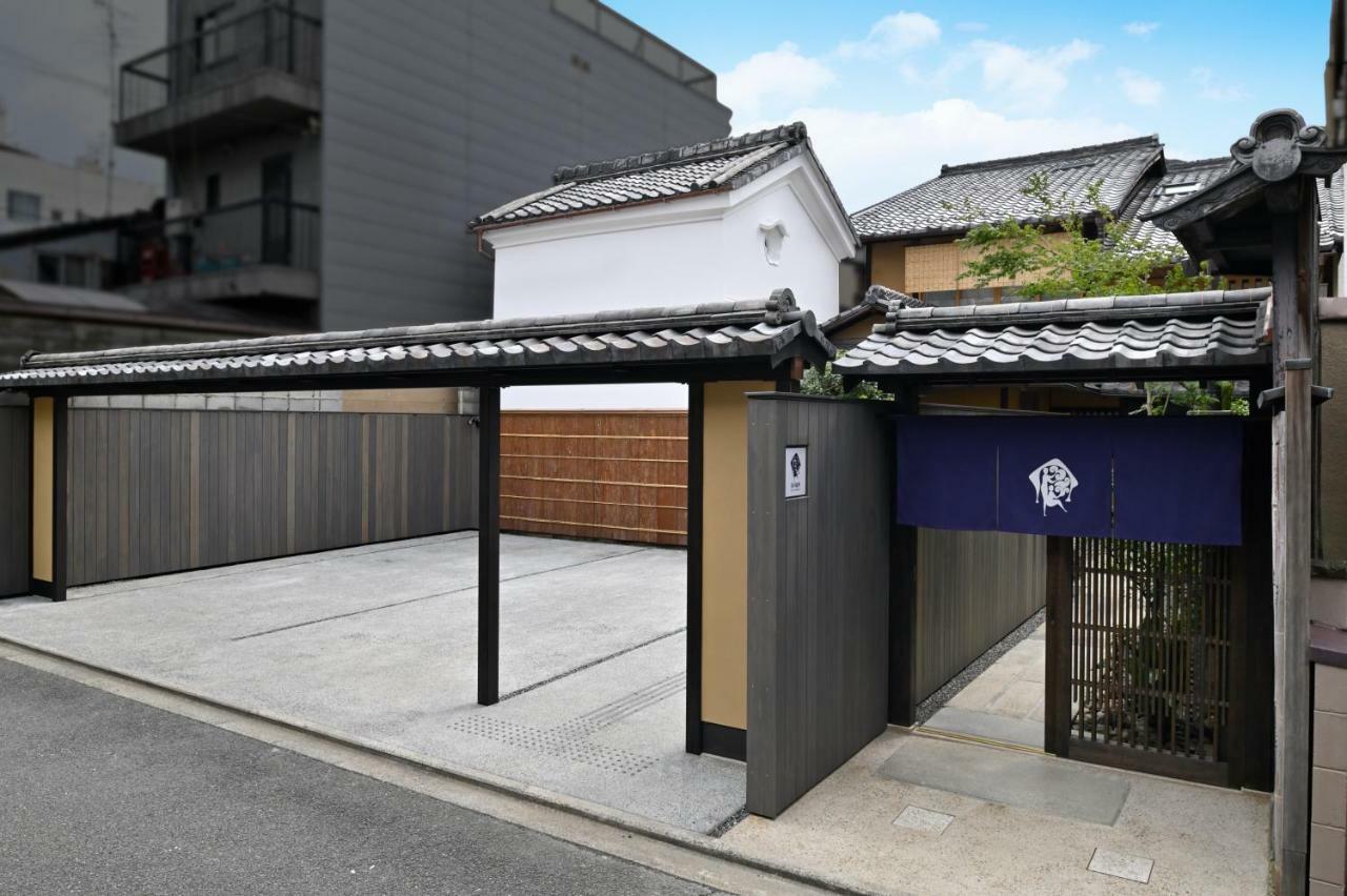 Kyo No Ondokoro Nishijin Villa #5 Κιότο Εξωτερικό φωτογραφία